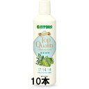 (10本セット) ハイポネックス 専用液肥 観葉植物 450ml　(zsリ)