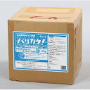バリカタ! 10kg (8.7L) 高機能液体ケイ酸剤 水溶性ケイ酸20% マルトトリオース・各種有機酸配合 pH2.2 液肥