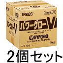 パワーグローV 10L×2個 ハイポネックス