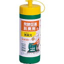 サンコー コンポスト 無臭元 300g コンポスター用 発酵促進脱臭剤