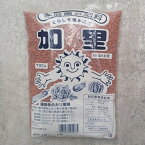 加里 700g