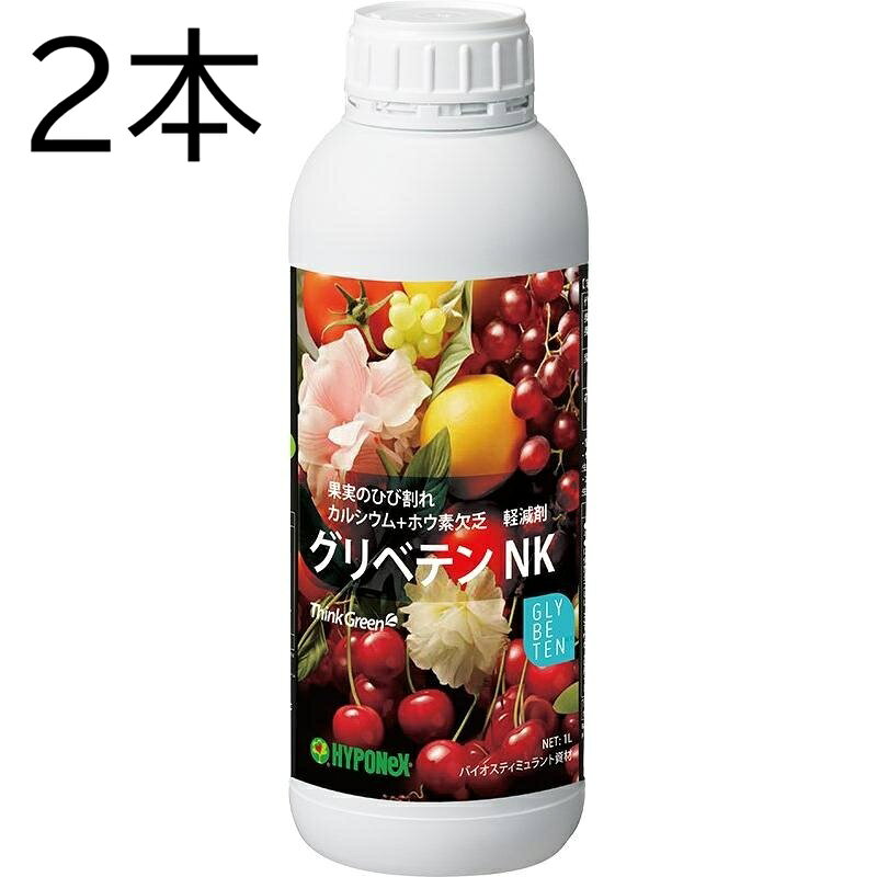 レターパックでの発送になる為、代金引き換えは出来ません。 配達日時指定は反映されません。 (お届け先により変更になる場合がございます。)　 　 　 　 　 　