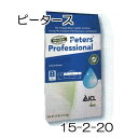 ハイポネックス ピータース 15-2-20 10kg