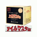 ソイルマスター 602 20kg (15L) OATアグリオ 園芸用追肥肥料 土壌成分有効活用 アミノ酸入り液肥