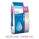 ハイポネックス ユニバーゾル バイオレット 10-10-30 25kg 粉状 (ピータース姉妹品)