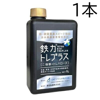 レターパックでの発送になる為、代金引き換えは出来ません。 配達日時指定は反映されません。 (お届け先により変更になる場合がございます。) 低温・高温・日照不時の樹勢維持、環境ストレス軽減、収量アップ、鉄の安定供給と凍結・乾燥からの保護に効果的 対象の作物：果菜類、葉菜類、根菜類、豆類、果樹類、花卉類 使用方法　：葉面散布、土壌潅水 主成分　　：二価鉄、トレハロース商品説明