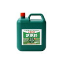 植物活力素 メネデール 芝肥料 原液 5L