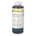 DiNAプロリン3号 1L入り | 核酸、アミノ酸(プロリン)及びケルパック66(海藻エキス)が主成分の液肥 DNA ロイヤルインダストリーズ