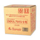 DiNAプロリン2号 5L入り | 核酸、アミノ酸(プロリン・メチオニン)及びケルパック66(海藻エキス)が主成分の液肥 DNA ロイヤルインダストリーズ