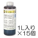 DiNAプロリン3号 1L入り×15個セット | 核酸、アミノ酸(プロリン)及びケルパック66(海藻エキス)が主成分の液肥 DNA ロイヤルインダストリーズ