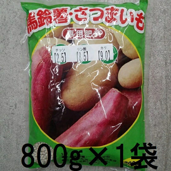 さつまいも専用 楽天市場】さつまいも（用土・肥料｜ガーデニング・農業）：花