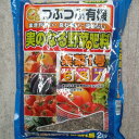 つぶつぶ有機 実のなる野菜の肥料 果菜1号 (チッソ リンサン カリ 6-8-7) あかぎ園芸