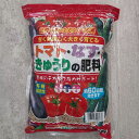 トマト・なす・きゅうりの肥料 2kg サンアンドホープ