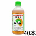 (2ケース特価40本セット) 大成農材 サンフーロン 500ml 除草剤 [園芸用品 農機具 農具 瀧商店 雑草対策 スギナ 竹 笹 業務用 希釈使用 アミノ酸...