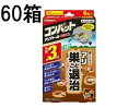 (60箱 ケース特価) アリアトールハウス コンバット 6個入 害虫退治 不快害虫殺虫剤 住友化学園芸 (法人個人選択)