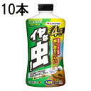 (10本セット特価) 住友化学園芸 殺虫剤 不快害虫粉剤EX 1.2kg 不快害虫剤 ダンゴ虫 (zsヨ)