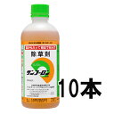 (即納10本セット特価) サンフーロン 500ml 除草剤 ジェネリック 大成農材 ［園芸用品 農機具 農具 瀧商店 雑草対策 スギナ］