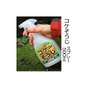 コケそうじスプレー 500ml (いしくらげ対策に 国産 苔 こけ駆除 苔除去) パネフリ工業