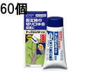 (60個 ケース特価) トップジンMペースト 100g 害虫退治 殺菌剤 住友化学園芸 (法人個人選択)