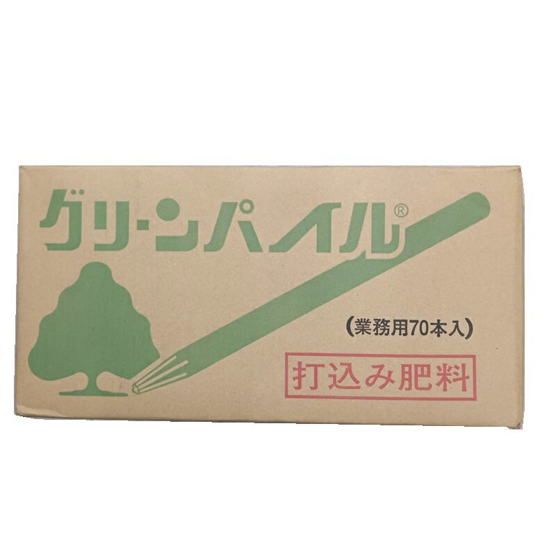 (3�������ò�) ���������ǹ������� ��̳�� ���꡼��ѥ��� 2��25cm ���⡼�� G-100 70���� ���������ॢ����