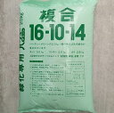 takisyo:10003858のサンプル画像2