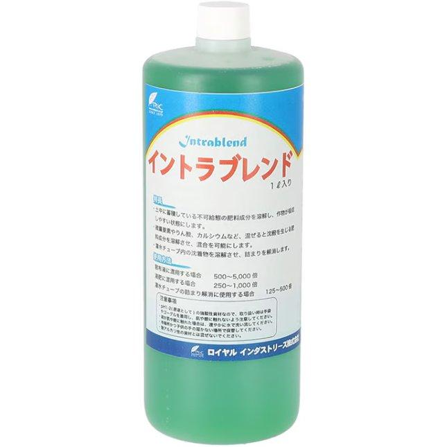 イントラブレンド 1L入り パイナップルから抽出した、肥料の効果を最大限に引き出す活力剤 バイオスティミュラント資材 液肥 ロイヤルインダストリーズ
