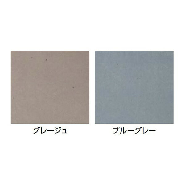 キューブポット メンコン ブルーグレー (TSN-01GR 36810500) (タカショー プランタ...