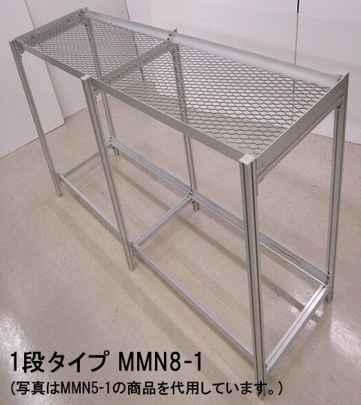 ߥ٥ 800 ê 1ʥ MMN8-1  ե 