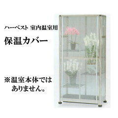 https://thumbnail.image.rakuten.co.jp/@0_mall/takisyo/cabinet/01211854/01215384/01216224/img57250152.jpg