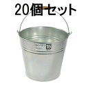 (20個セット特価) 高品質 SMバケツ SM-15型 15.1L 亜鉛めっき鋼板製バケツ (花柄模様) トタンバケツ 三和金属
