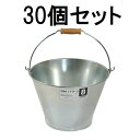 (30個セット特価) 高品質 SMバケツ SM-8型 7.9L 亜鉛めっき鋼板製バケツ (花柄模様) トタンバケツ 三和金属