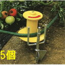 (徳用5個セット) ホースフリー ホースの引き回しは自由自在 HF-60 ハラックス ホース支持金具 zs