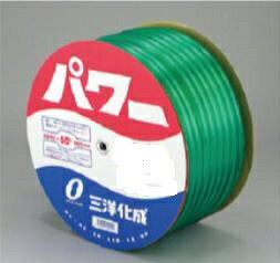 (3巻セット特価) 三洋化成 パワーホース 22×28mm 30m (ドラム巻) グリーン PW-2228...