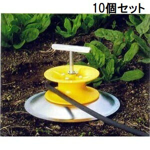 (10個セット特価) ハラックス グラコロ RH-280 大型ホースガイド ホース支持金具　zs