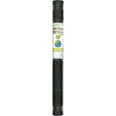 (4巻セット) 防草シート 1m×10m 厚さ0.4mm 環境にやさしい防草クロスシート ブラック HC10666 耐候年数7年相当 日本マタイ