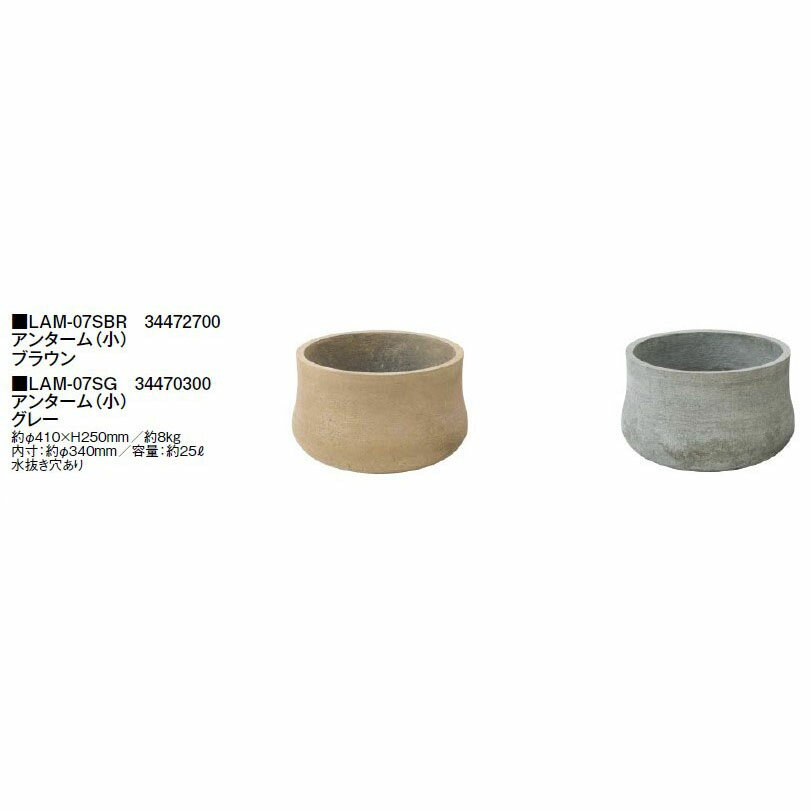 󥿡ʾˡ(LAM-07SBR 34472700ڥ֥饦ۡLAM-07SG 34470300ڥ졼ۡΥ硼 ץ󥿡 Ź