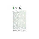(W1140タイプ)デザインパネル2 パーム (LDI-2PABL 00361151【ブラック】/LDI-2PASL 00361175【シャイン】) [タカショ...