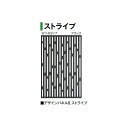(W1140タイプ)デザインパネル2 ストライプ (LDI-2STBL 00361182【ブラック】/LDI-2STSL 00361205【シャイン】) [タカ...