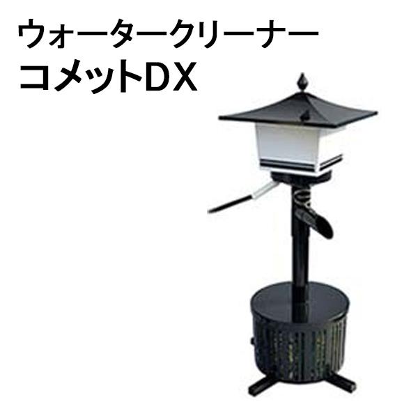 楽天市場】ゼンスイ ウォーター クリーナー 錦 10mの通販 楽天市場】ゼンスイ ウォーター クリーナー 錦 10mの通販