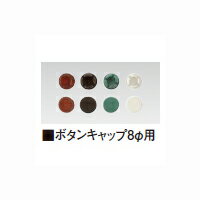 Ź㤨֥ܥ󥭥å8[ե 硼 ƥꥢ ¤ DIY Ź]פβǤʤ123ߤˤʤޤ