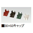 Ź㤨3050å[ե 硼 ƥꥢ ¤ DIY Ź]פβǤʤ212ߤˤʤޤ