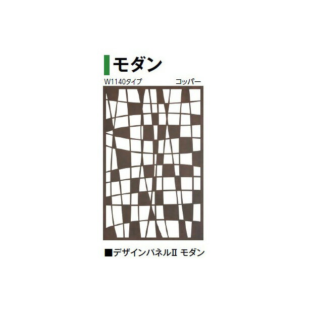 (W1140������)�ǥ�����ѥͥ�2 ����� (LDI-2MDCL 00361229) ���åѡ� (�������硼 �������ƥꥢ ��¤�� DIY ����Ź)