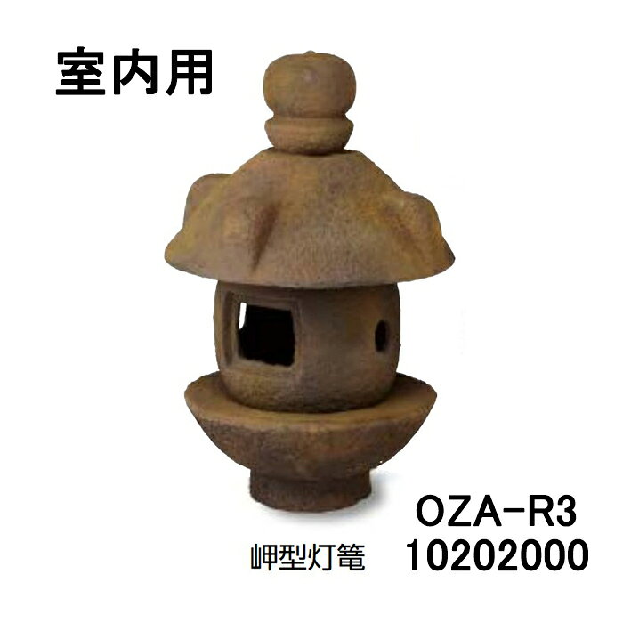 サイズ（mm）：約450×450×H700mm 重量(Kg)：約4.8 ●手仕上げのため商品によって色や風合いが異なります。 ●商品の在庫状況により納品に時間がかかる場合がありますので、ご注文の際は事前に在庫をお問い合わせください。 北海道・沖縄・離島への送料はお見積りになります。●手仕上げのため商品によって色や風合いが　異なります。 ●商品の在庫状況により納品に時間が　かかる場合がありますので、ご注文の際は　事前に在庫をお問い合わせください。 ●サイズ（mm）：約450×450×H700mm●重量(Kg)：約4.8 関連商品
