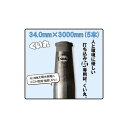 (5{Zbg)  a 34.0mm~3000mm 5.4kg ~5{(Y 돤X NSH)