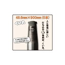 (5{Zbg)  a 48.6mm~900mm 2.5kg ~5{yY 돤X NSHz