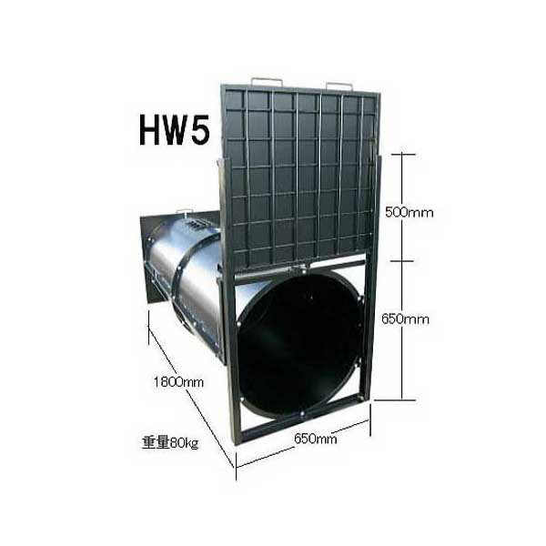 害獣捕獲器 箱罠 ドラム式 HW5 (クマ用) 熊捕獲 組立式 Etype No.701 KM-1 栄工業 栄ヒルズのサムネイル