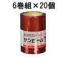 (6巻セット×20個) 赤銀防鳥テープ サンビーム 20mm×90m巻 (鳥おどしテープ フラッシュテープ) 三京化成工業 (zsム)
