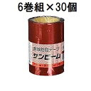 (6巻セット×30個) 赤銀防鳥テープ サンビーム 20mm×90m巻 (鳥おどしテープ フラッシュテープ) 三京化成工業 (zsム)