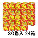 (ケース特価) パワー森林香 30巻×24箱(1梱)セット 防虫線香プロ用 児玉兄弟商会