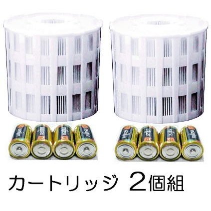 楽天市場】ウルトラベープ pro1.8 カートリッジの通販 楽天市場】ウルトラベープ pro1.8 カートリッジの通販